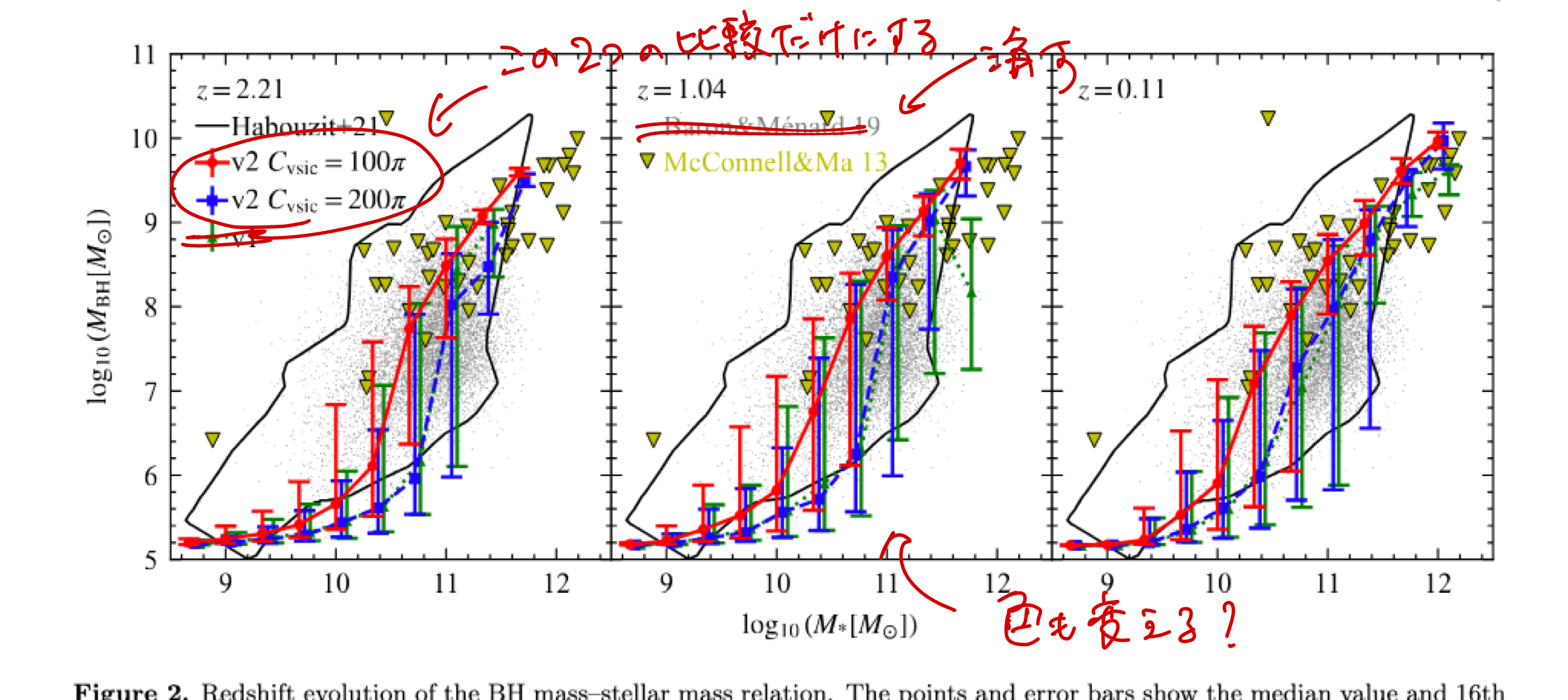 image-20251003161146964